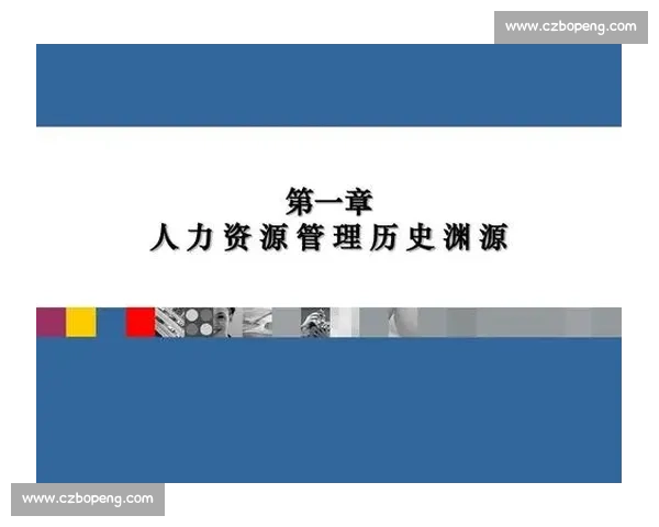 中英文化碰撞与经济互动：从历史渊源到现代全球化视角分析